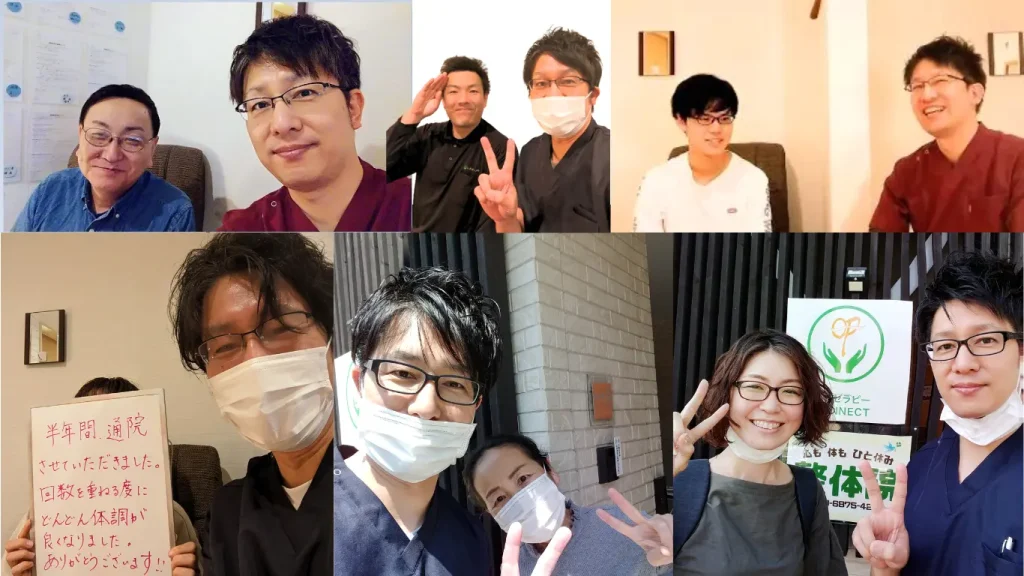 首と自律神経の関係 なぜ首へのやさしい調整で心と体が整うのかの説明