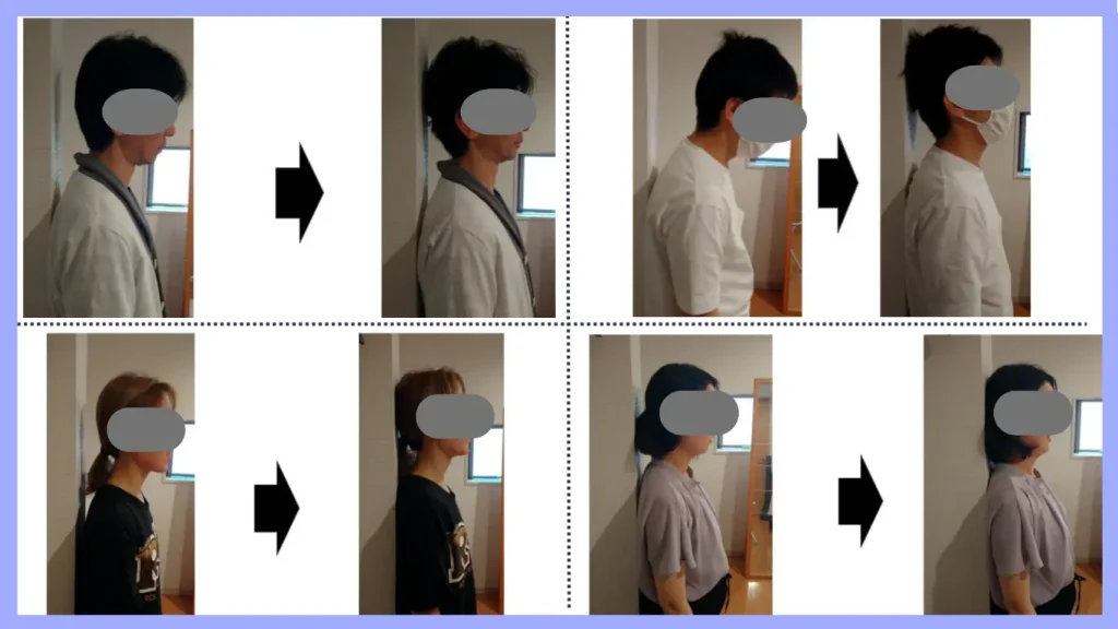 首への微細な調整で呼吸が深くなり緊張が和らぐ仕組みのご案内